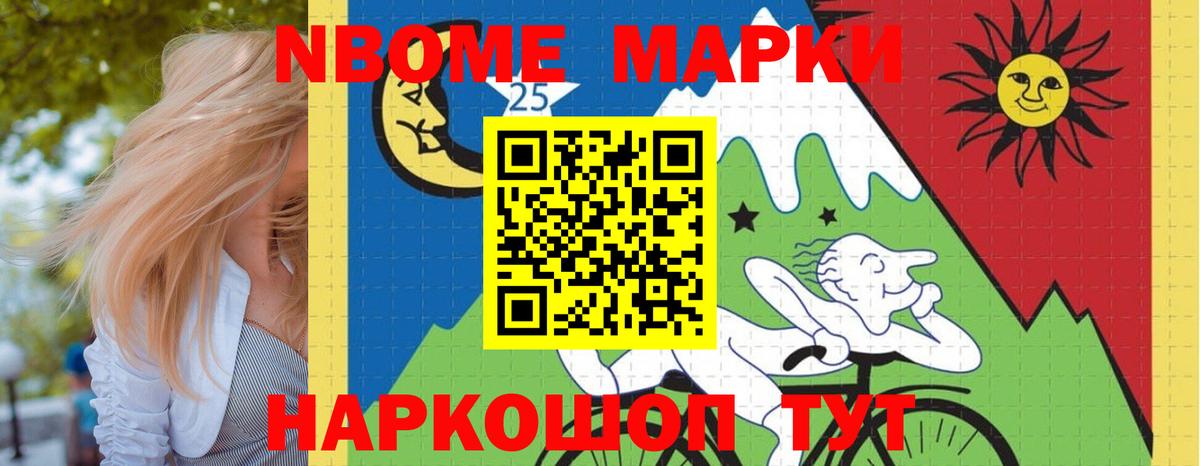 LSD-25 экстази кислота  LSD-25 экстази ecstasy  Абинск  Вход с VPN 