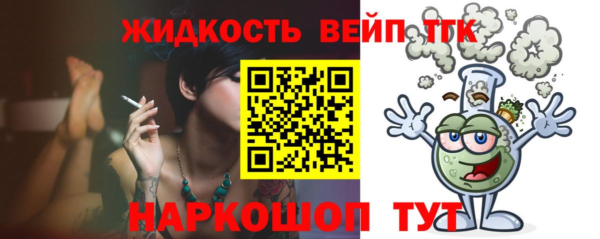 Кокаин  ГАШИШ  МАРИХУАНА  Абинск  Alpha-PVP СК кристаллы  Мефедрон кристаллы  Вход с VPN 
